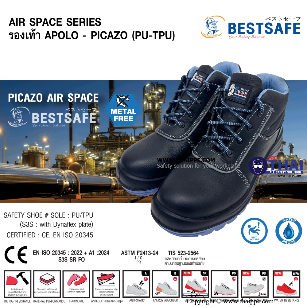 PICAZO AIR SPACE [S3S SR FO] รองเท้านิรภัยหุ้มข้อ สีดำ พื้น PU/TPU, หัวคอมโพสิต200J พื้น Dynaflex ยี่ห้อ BESTSAFE