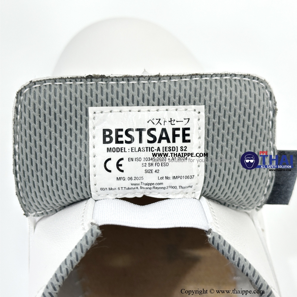 ELASTIC- A White [S2] รองเท้านิรภัยหุ้มส้น สีขาว พื้น PU หัวเหล็ก ยี่ห้อ BESTSAFE