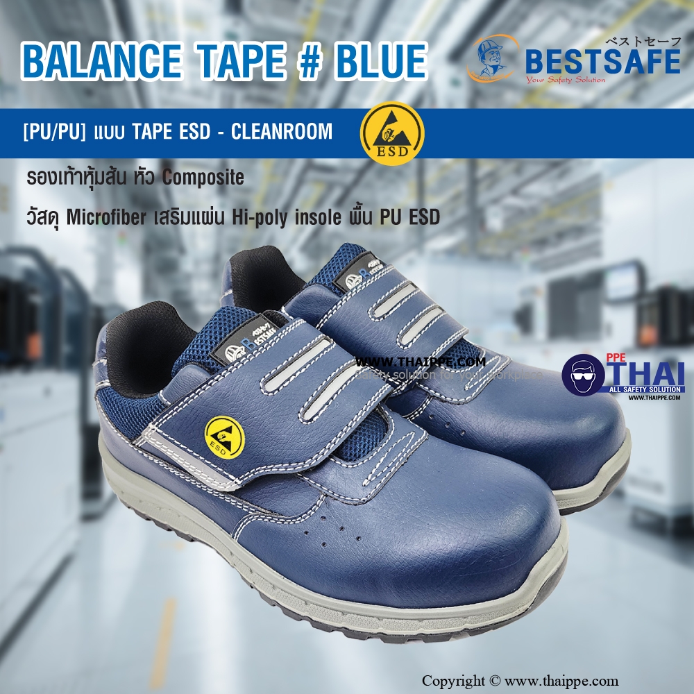 BALANCE TAPE BLUE [S2] #BESTSAFE รองเท้านิรภัยหุ้มส้นแบบเทปเวลโกร สีกรม พื้น PU/PU หัว COMPOSITE