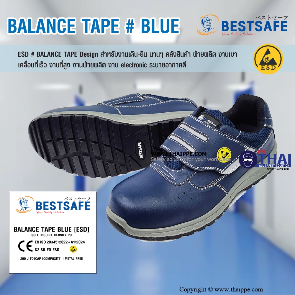BALANCE TAPE BLUE [S2] #BESTSAFE รองเท้านิรภัยหุ้มส้นแบบเทปเวลโกร สีกรม พื้น PU/PU หัว COMPOSITE