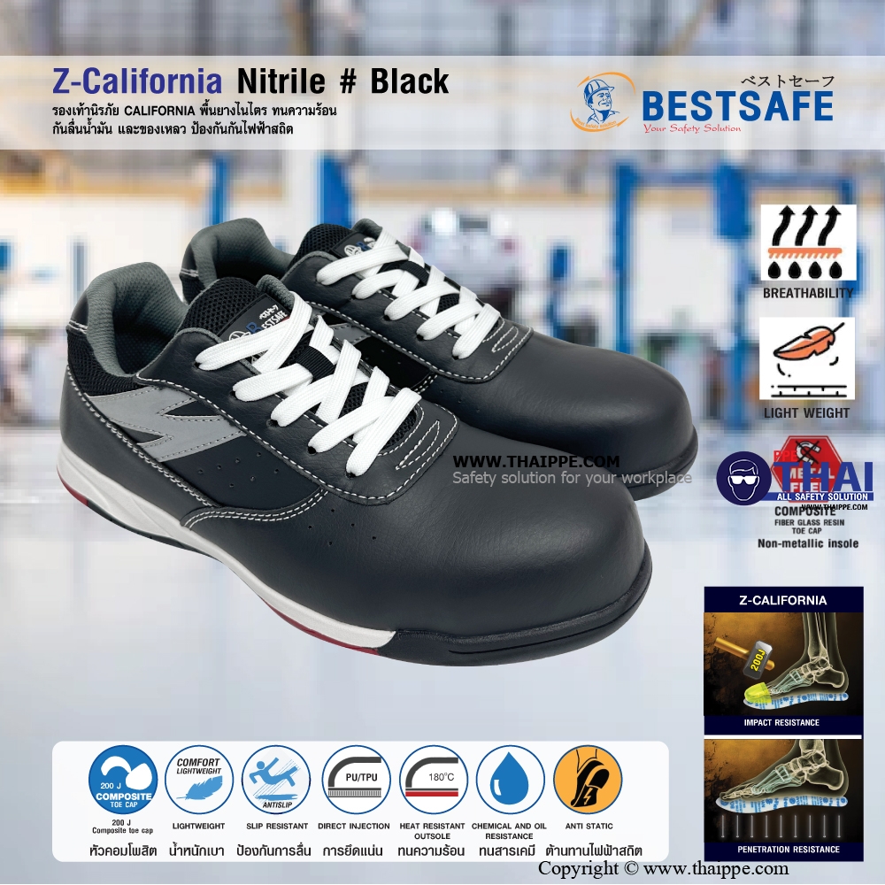 Z-California Nitrile Black [S2 SR FO HI CI] ] # BESTSAFE รองเท้านิรภัยทรง SPORT MICROFIBER LEATHER  สีดำ หัว COMPOSITE พื้น NITRILE 180°C กันทะลุ Dynaflex  ยี่ห้อ BESTSAFE