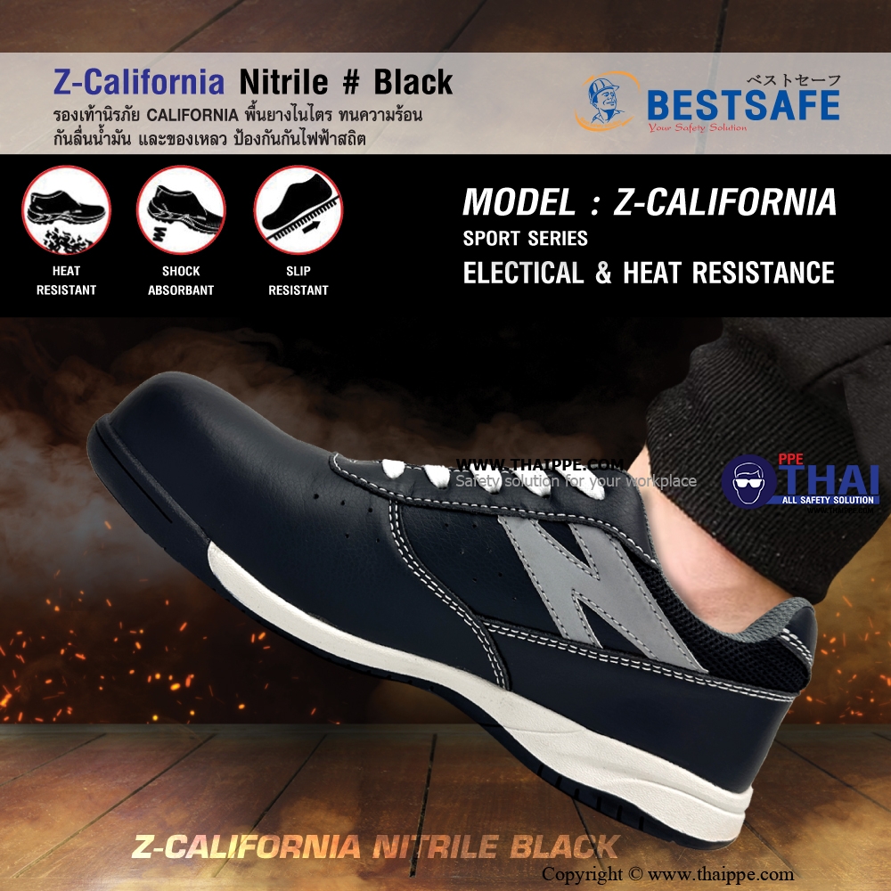 Z-California Nitrile Black [S2 SR FO HI CI] ] # BESTSAFE รองเท้านิรภัยทรง SPORT MICROFIBER LEATHER  สีดำ หัว COMPOSITE พื้น NITRILE 180°C กันทะลุ Dynaflex  ยี่ห้อ BESTSAFE