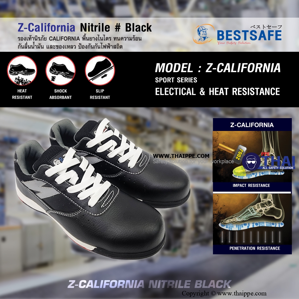 Z-California Nitrile Black [S2 SR FO HI CI] ] # BESTSAFE รองเท้านิรภัยทรง SPORT MICROFIBER LEATHER  สีดำ หัว COMPOSITE พื้น NITRILE 180°C กันทะลุ Dynaflex  ยี่ห้อ BESTSAFE