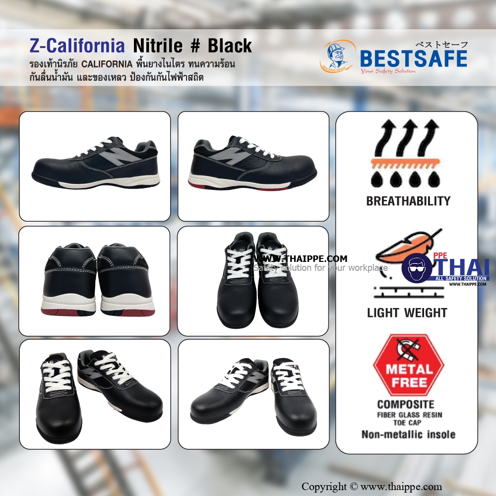 Z-California Nitrile Black [S2 SR FO HI CI] ] # BESTSAFE รองเท้านิรภัยทรง SPORT MICROFIBER LEATHER  สีดำ หัว COMPOSITE พื้น NITRILE 180°C กันทะลุ Dynaflex  ยี่ห้อ BESTSAFE