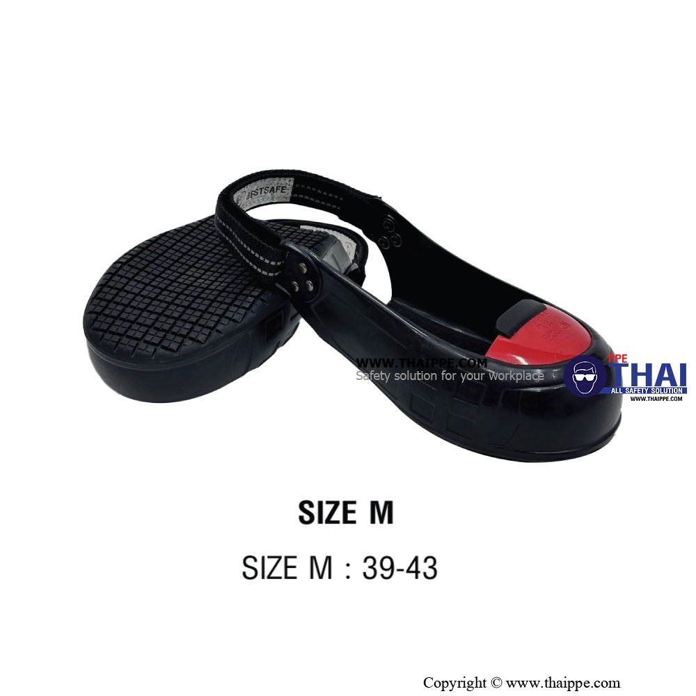BESTSAFE TOE CAP GUARD รองเท้านิรภัยหัว Aluminum สำหรับคลุมรองเท้าทั่วไป [Size : M] 39-43