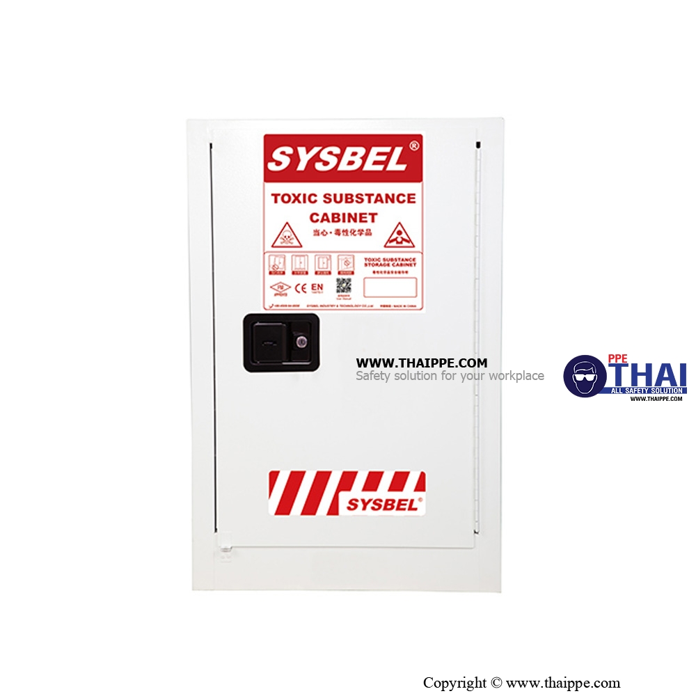  E1) #WA810120W : ตู้สำหรับเก็บสารพิษ Toxic Cabinets 45 L 1 door (manual) Certification(FM/CE)  Ext dimension(HxWxD/cm)  89x59x46  SYSBEL (ไม่รวมสายดิน)