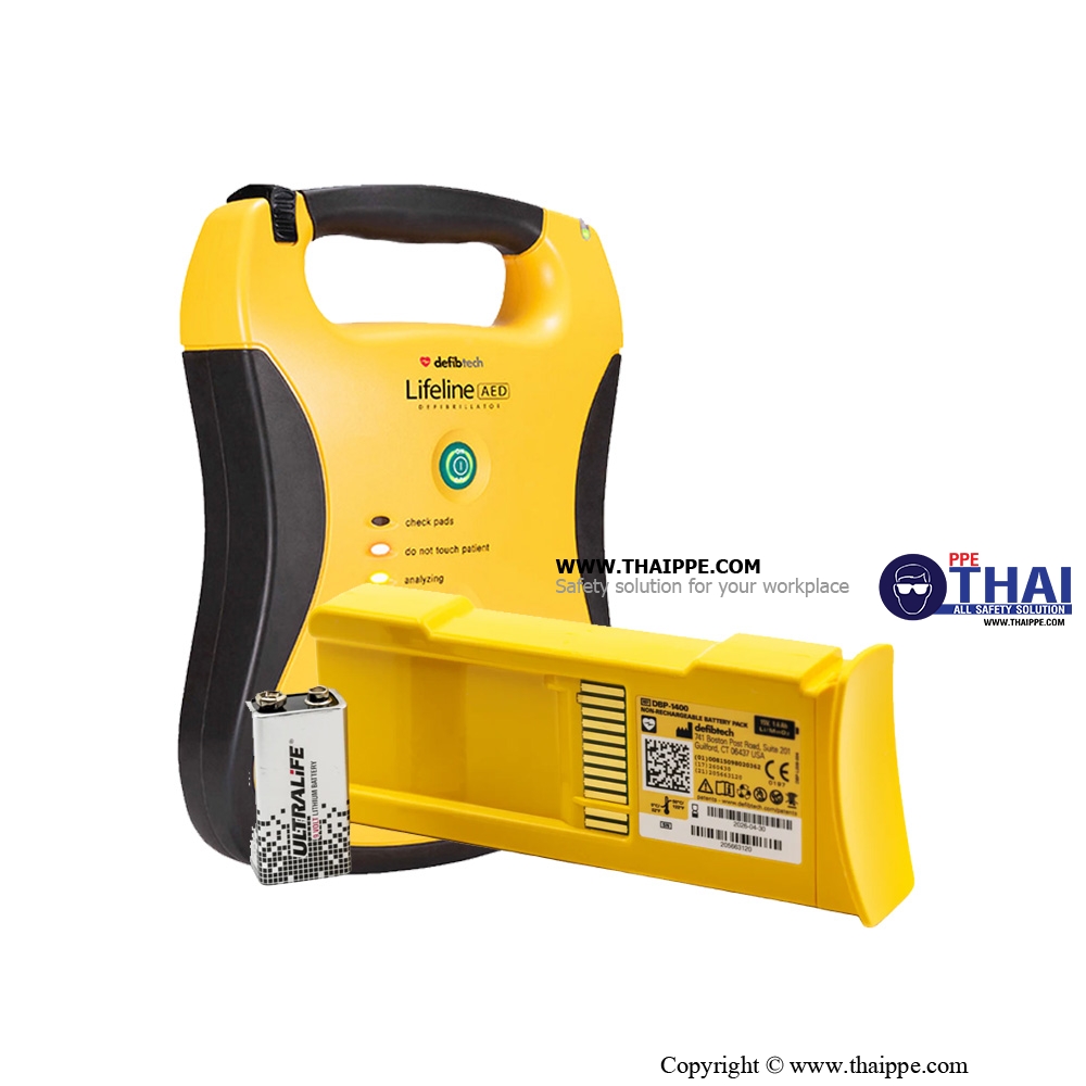 DEFIBTECH-AED #เครื่องกระตุ้นหัวใจด้วยไฟฟ้าชนิดอัตโนมัติ Lifeline DDU-100 (Thai/Englist)