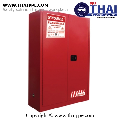B-4) #WA810450R : ตู้สำหรับเก็บของเหลวไวไฟ และติดไฟง่าย Combustible Cabinets  170 L 2 door (manual) Certification(FM/CE) Ext dimension  165x109x46  SYSBEL  (ไม่รวมสายดิน)