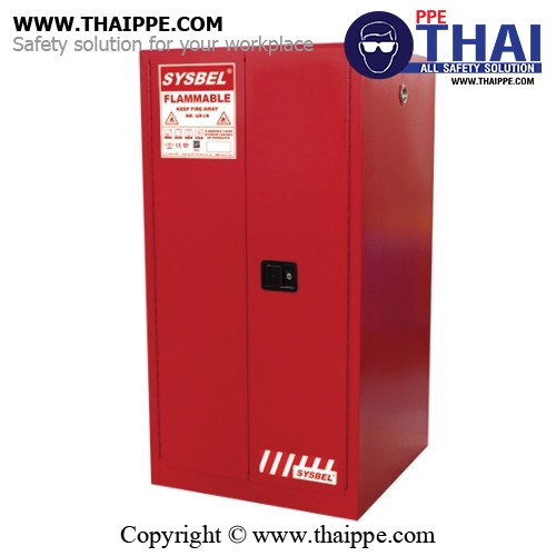 B-5) #WA810600R : ตู้สำหรับเก็บของเหลวไวไฟ และติดไฟง่าย Combustible Cabinets  227 L 2 door (manual) Certification(FM/CE) Ext dimension  165x86x86  SYSBEL  (ไม่รวมสายดิน)