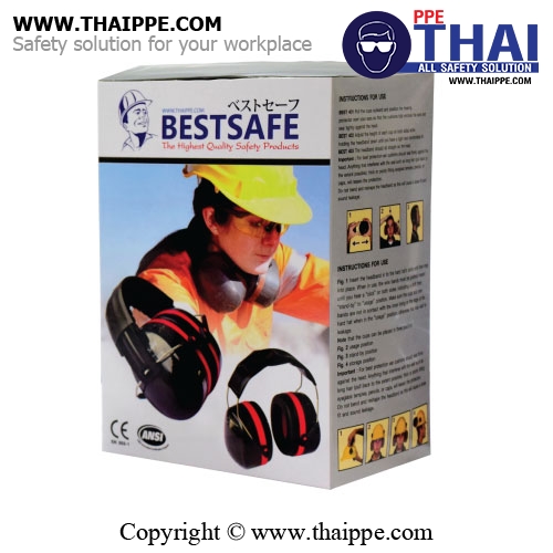 BEST 402 ที่ครอบหูลดเสียง Fold earmuff #BESTSAFE