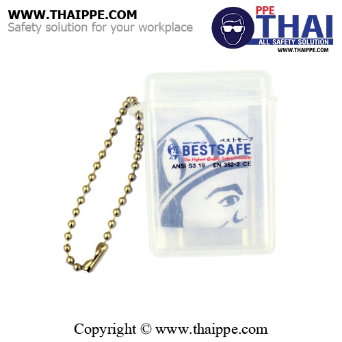 012-BEST-MD [METAL DETECTOR] earplug แบบซิลิโคน # BESTSAFE