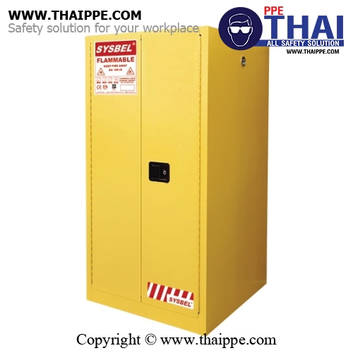  A9) #WA810550 : ตู้สำหรับเก็บของเหลวไวไฟ Flammable Cabinets 207 L 2 door (manual) Certification(CE) Ext dimension  165x86x86  SYSBEL