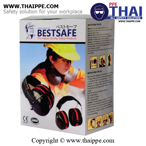 BEST 401 ที่ครอบหูลดเสียง Head Band #BESTSAFE