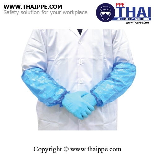 ปลอกแขน PE (50 Pairs : 1 pack) # BESTSAFE