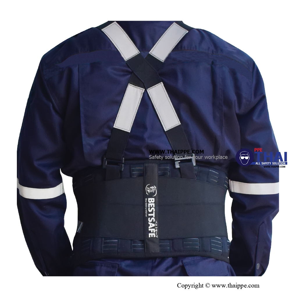 Back support-PREMIUM REFLECTIVE เข็มขัดพยุงหลัง #BESTSAFE 