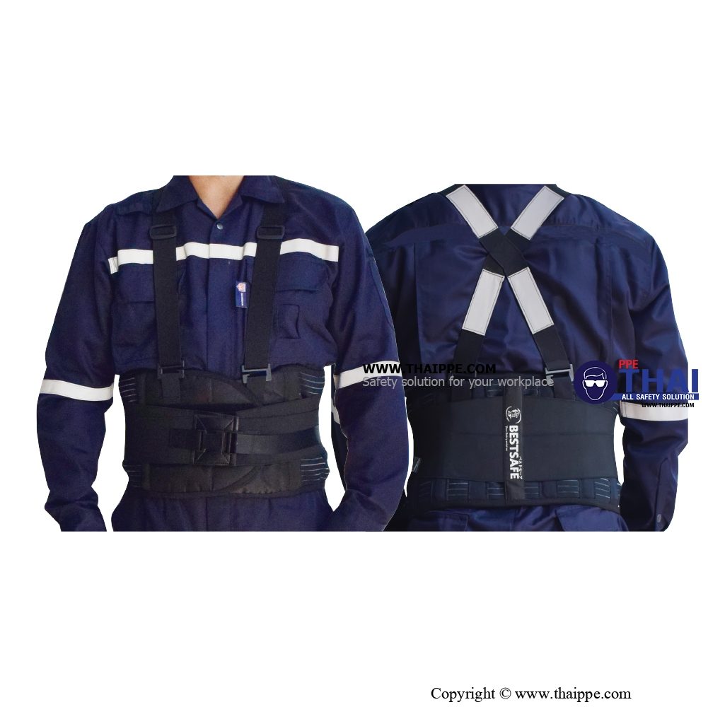 Back support-PREMIUM REFLECTIVE เข็มขัดพยุงหลัง #BESTSAFE 