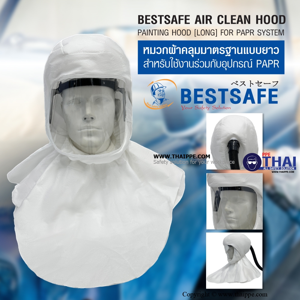 STANDARD HOOD, Head Top-Long Hoods : BESTSAFE AIR CLEAN HOOD #Painting Hood (Long) for PAPRหมวกคลุมมาตรฐานแบบยาว  