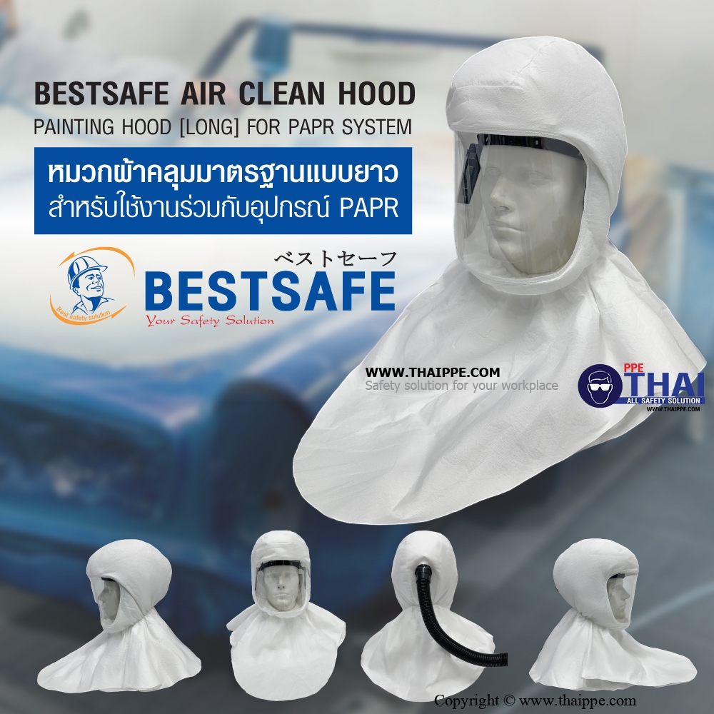 STANDARD HOOD, Head Top-Long Hoods : BESTSAFE AIR CLEAN HOOD #Painting Hood (Long) for PAPRหมวกคลุมมาตรฐานแบบยาว  