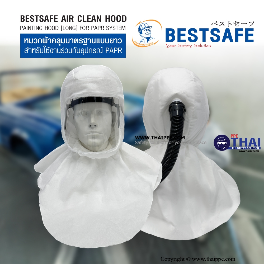 STANDARD HOOD, Head Top-Long Hoods : BESTSAFE AIR CLEAN HOOD #Painting Hood (Long) for PAPRหมวกคลุมมาตรฐานแบบยาว  