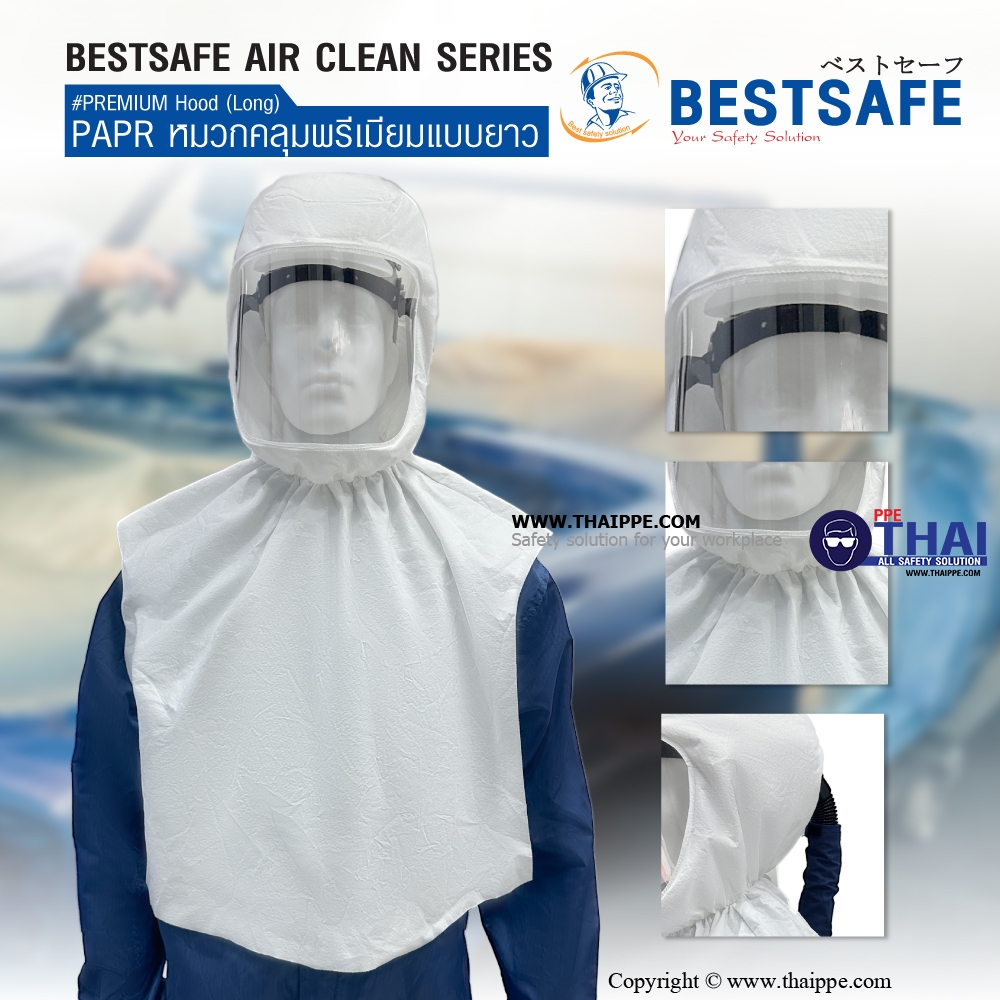 BESTSAFE AIR CLEAN SERIES #PREMIUM Hood (Long) หมวกคลุมพรีเมียมแบบยาว