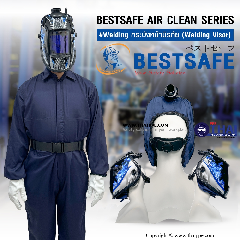 BESTSAFE AIR CLEAN SERIES# Welding  กระบังหน้านิรภัย (Welding Visor) 