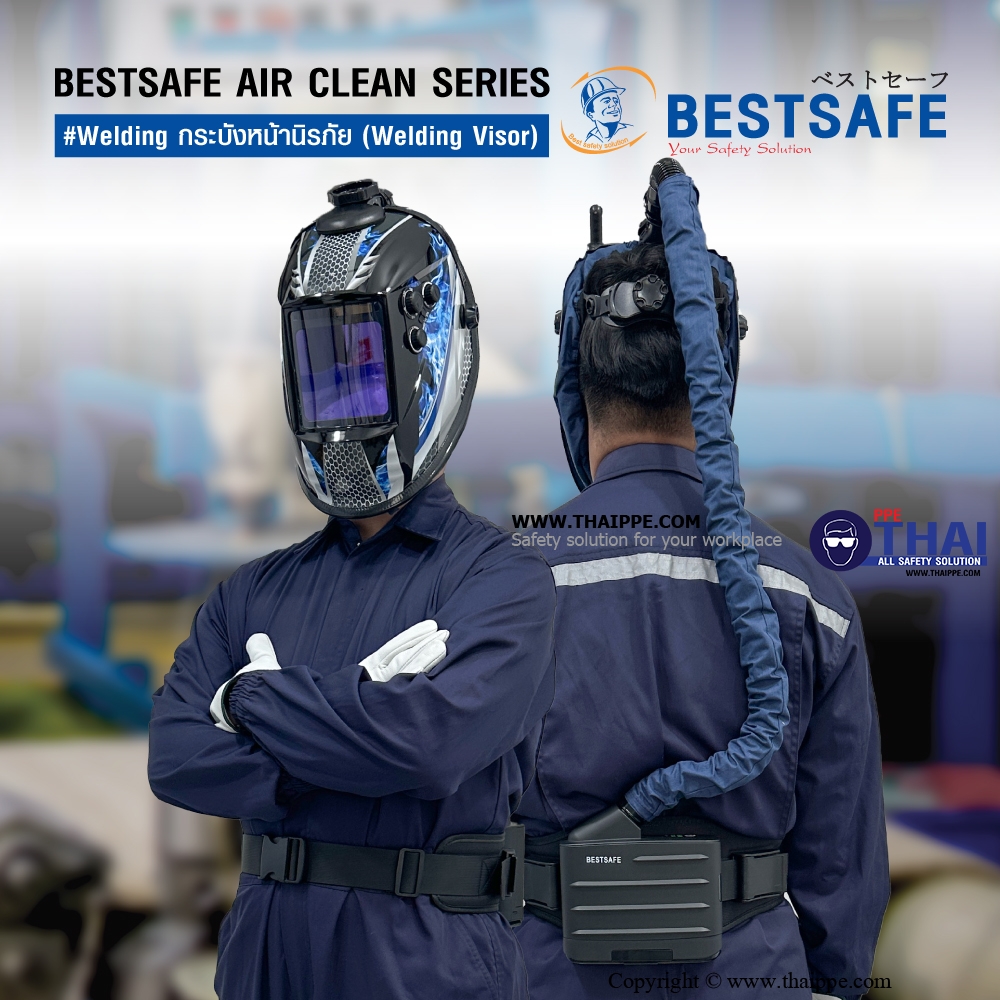 BESTSAFE AIR CLEAN SERIES# Welding  กระบังหน้านิรภัย (Welding Visor) 