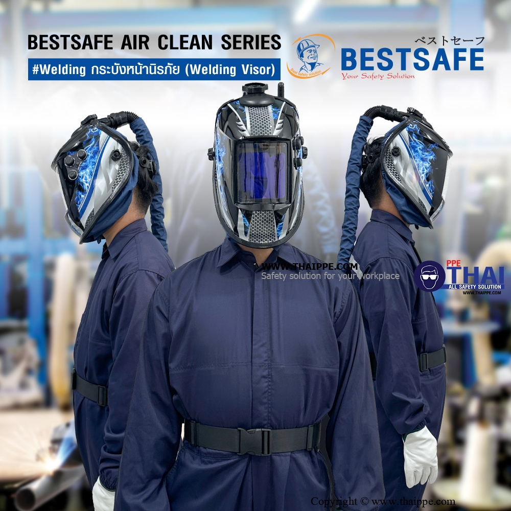 BESTSAFE AIR CLEAN SERIES# Welding  กระบังหน้านิรภัย (Welding Visor) 