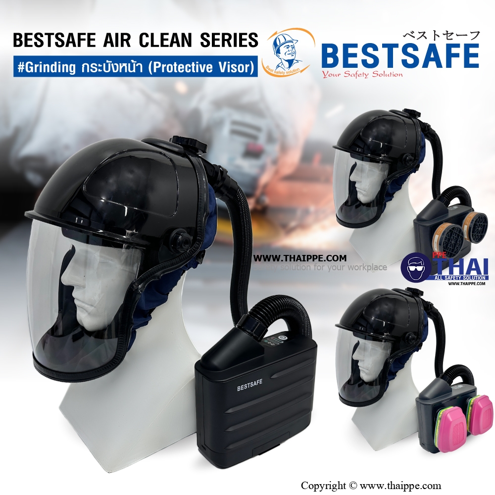 BESTSAFE AIR CLEAN SERIES# Grinding กระบังหน้า (Protective Visor)