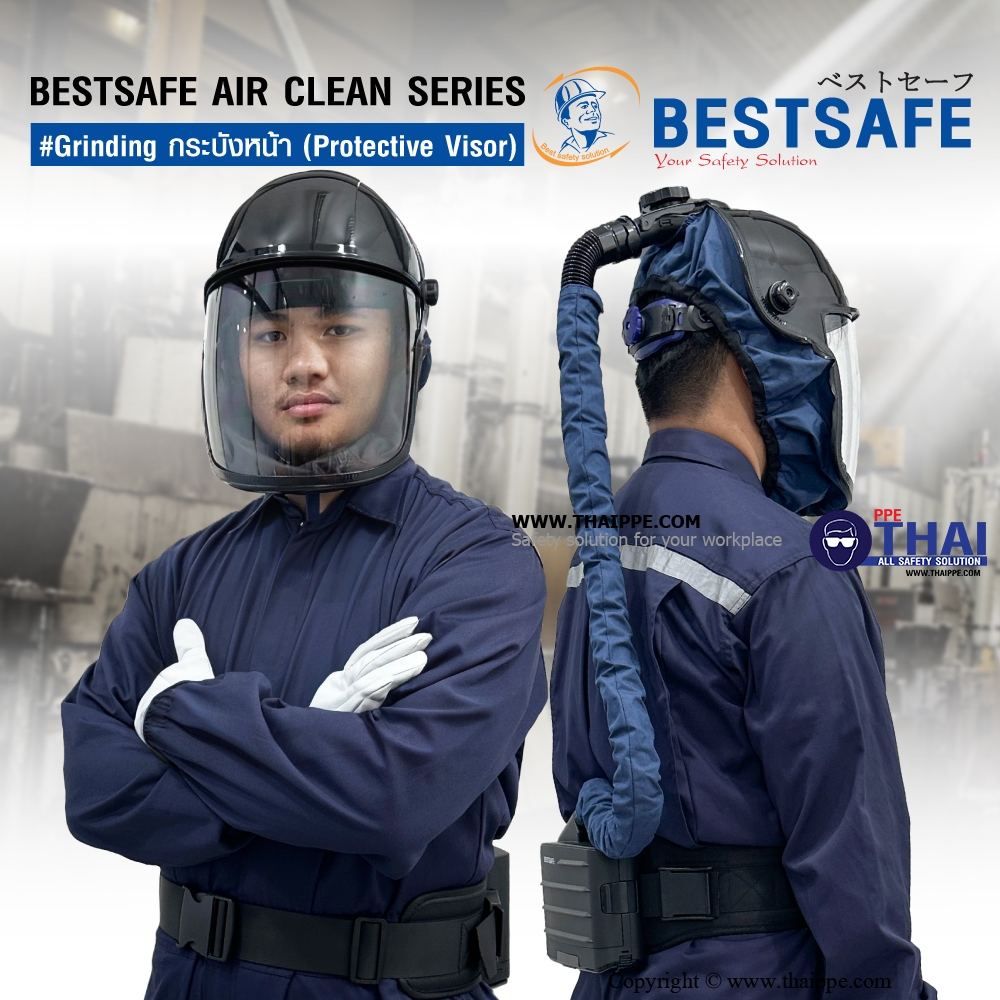 BESTSAFE AIR CLEAN SERIES# Grinding กระบังหน้า (Protective Visor)