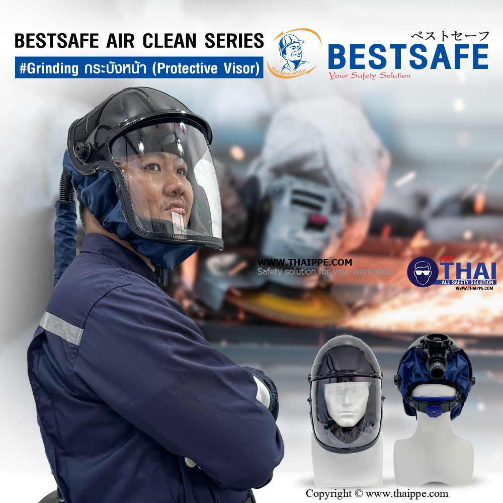 BESTSAFE AIR CLEAN SERIES# Grinding กระบังหน้า (Protective Visor)