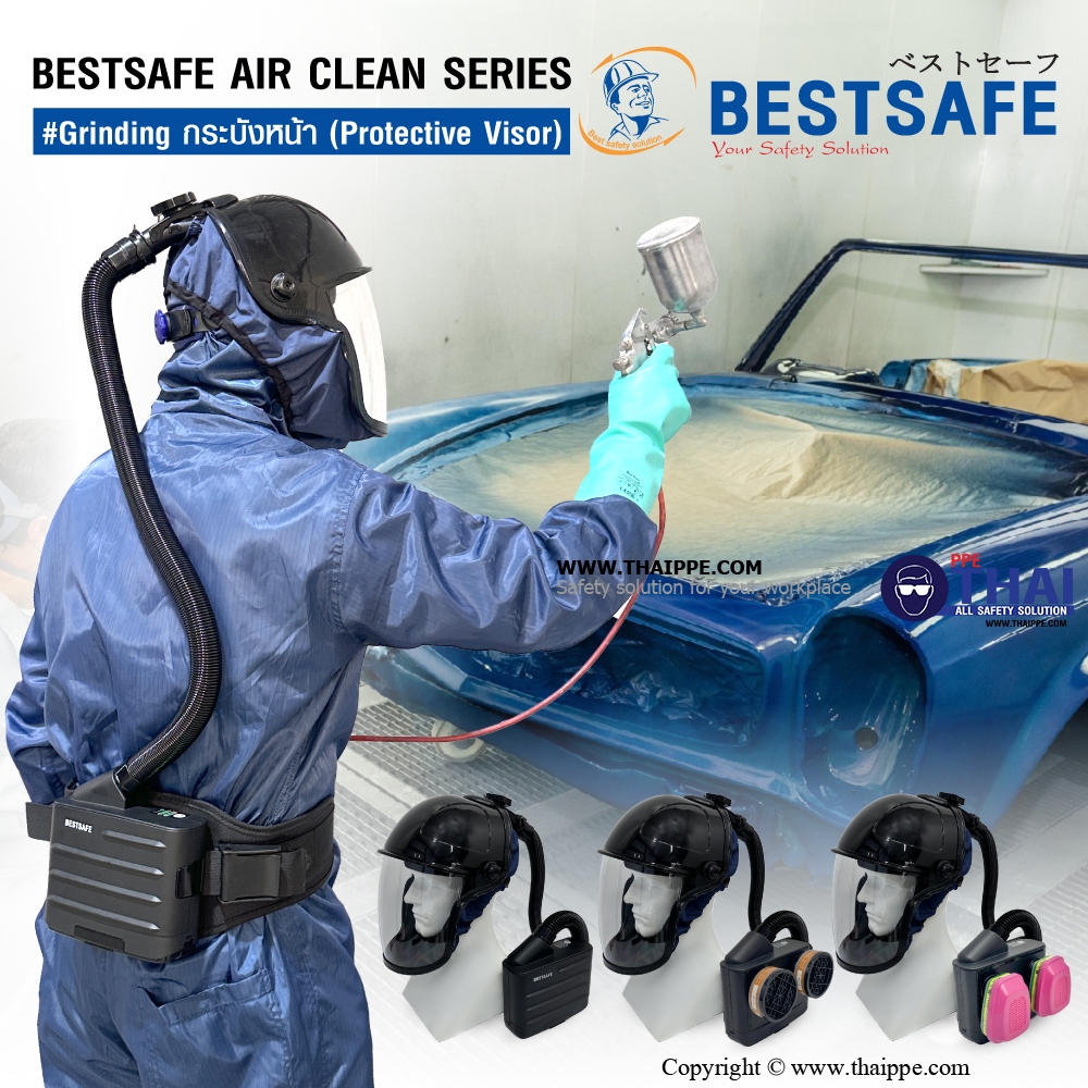 BESTSAFE AIR CLEAN SERIES# Grinding กระบังหน้า (Protective Visor)