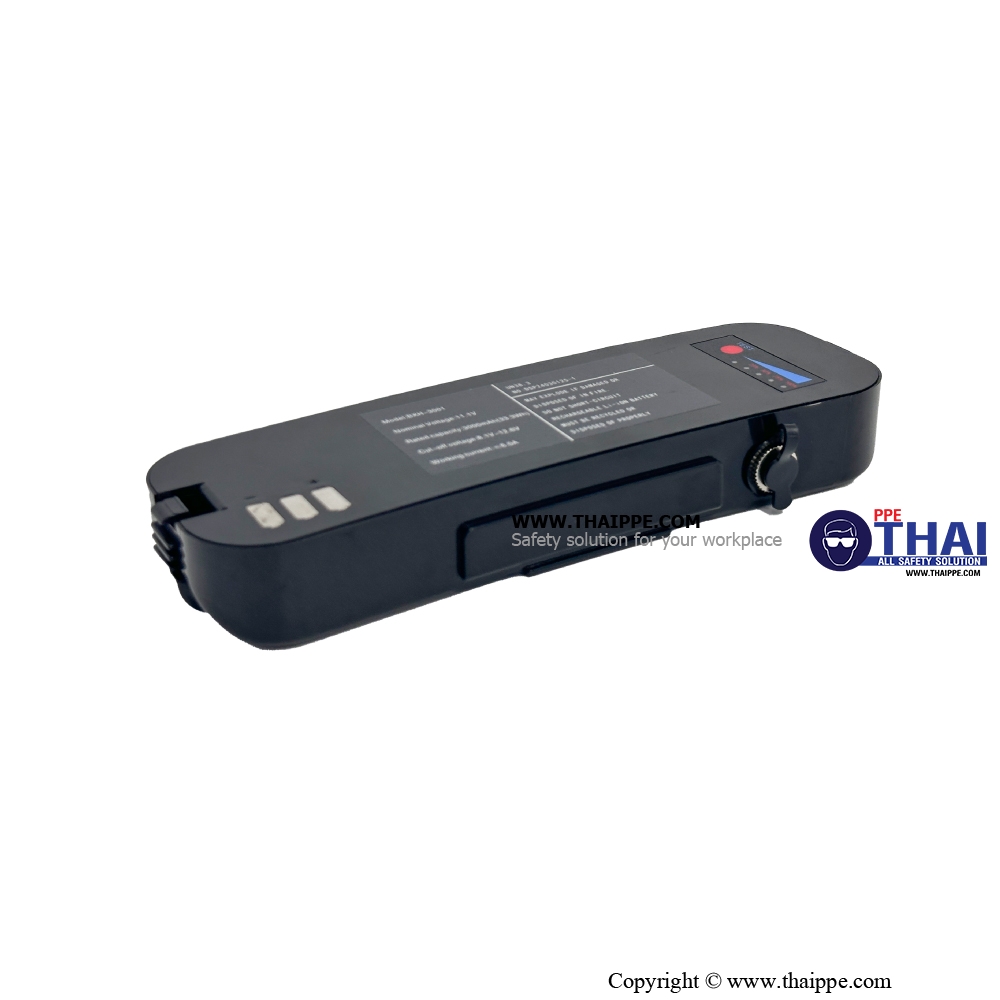 Standard lithium battery แบตเตอรี่มาตฐาน 3000mAh/33.3Wh สำหรับเครื่องจ่ายอากาศ PAPR PARTICLE #BESTSAFE