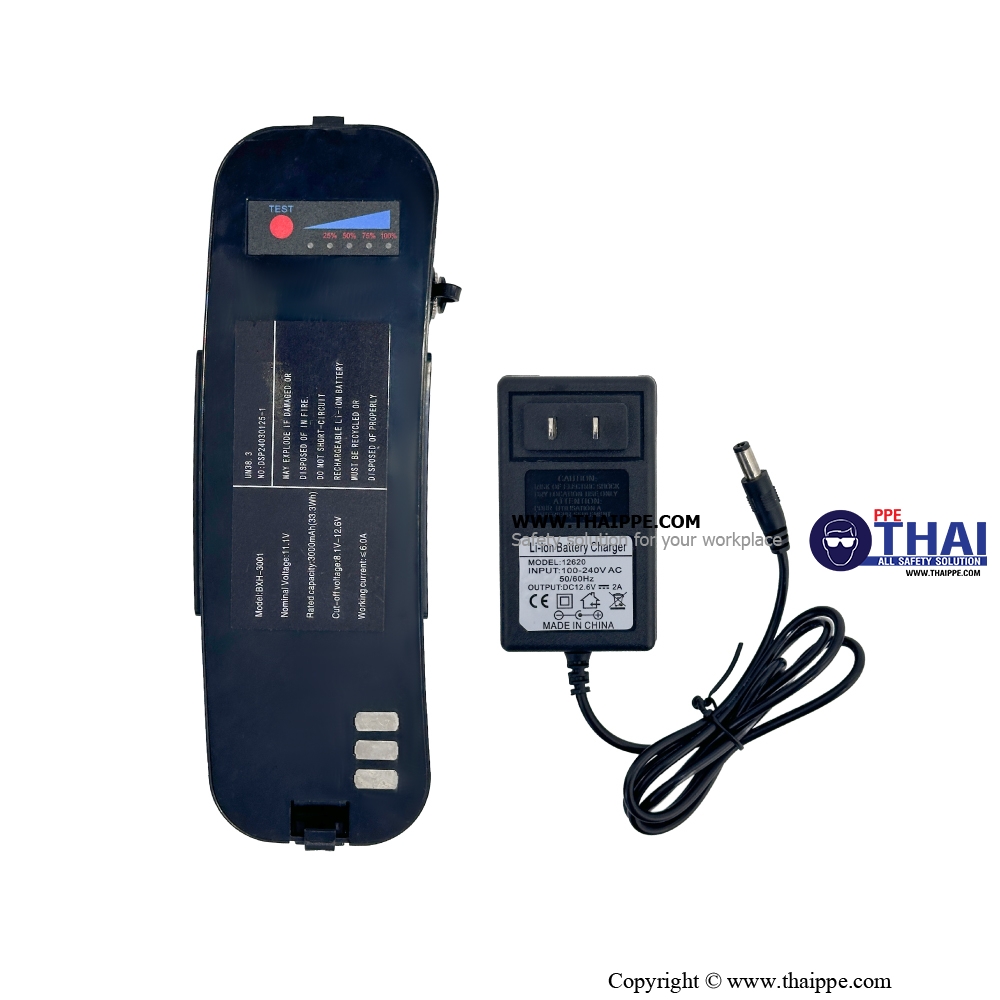 Standard lithium battery แบตเตอรี่มาตฐาน 3000mAh/33.3Wh สำหรับเครื่องจ่ายอากาศ PAPR PARTICLE #BESTSAFE