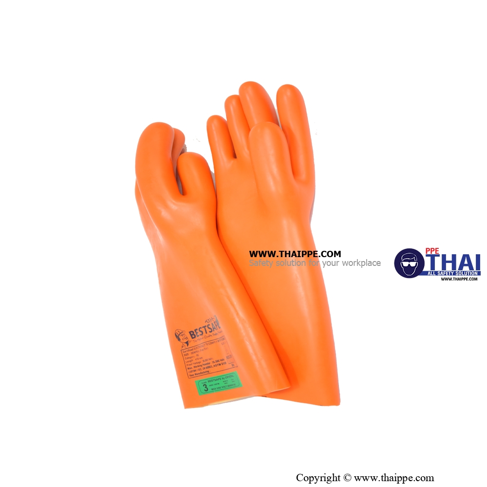 BESTSAFE #CLASS 3 ถุงมือป้องกันไฟฟ้า 26500V /30000V ยาว 41 cm.