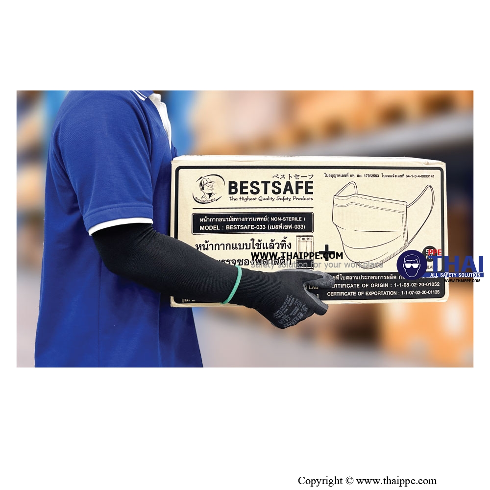 BESTSAFE - NYLON # MICROTECH SLEEVE FIT-COOLING-COMFORT NY-B-16 นิ้ว ปลอกแขนผ้า MICROTECH #ดำ