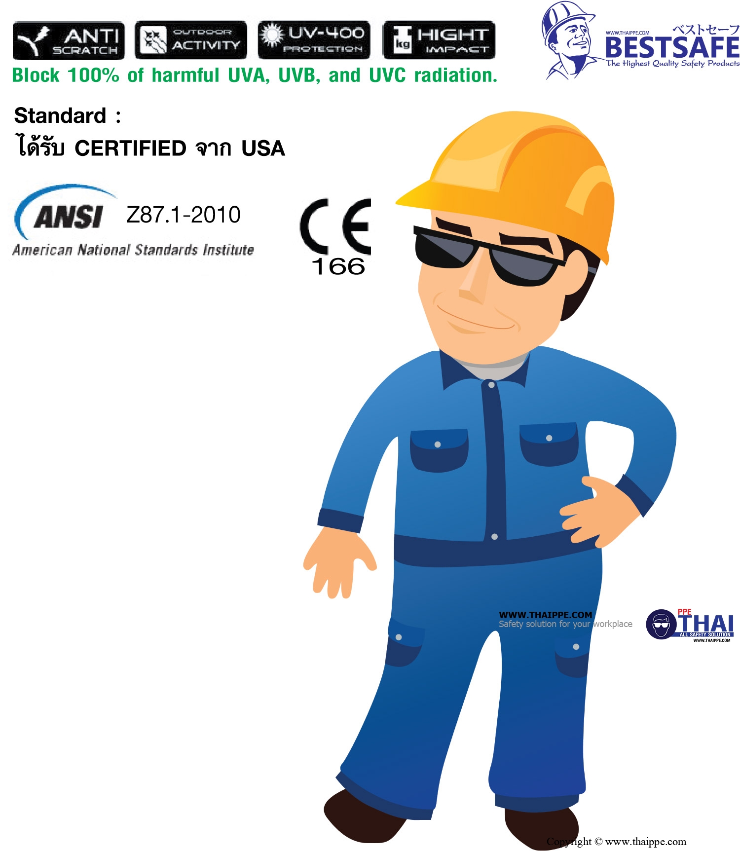 CL-711 แว่นตานิรภัยเลนส์ใส Crusader # BESTSAFE