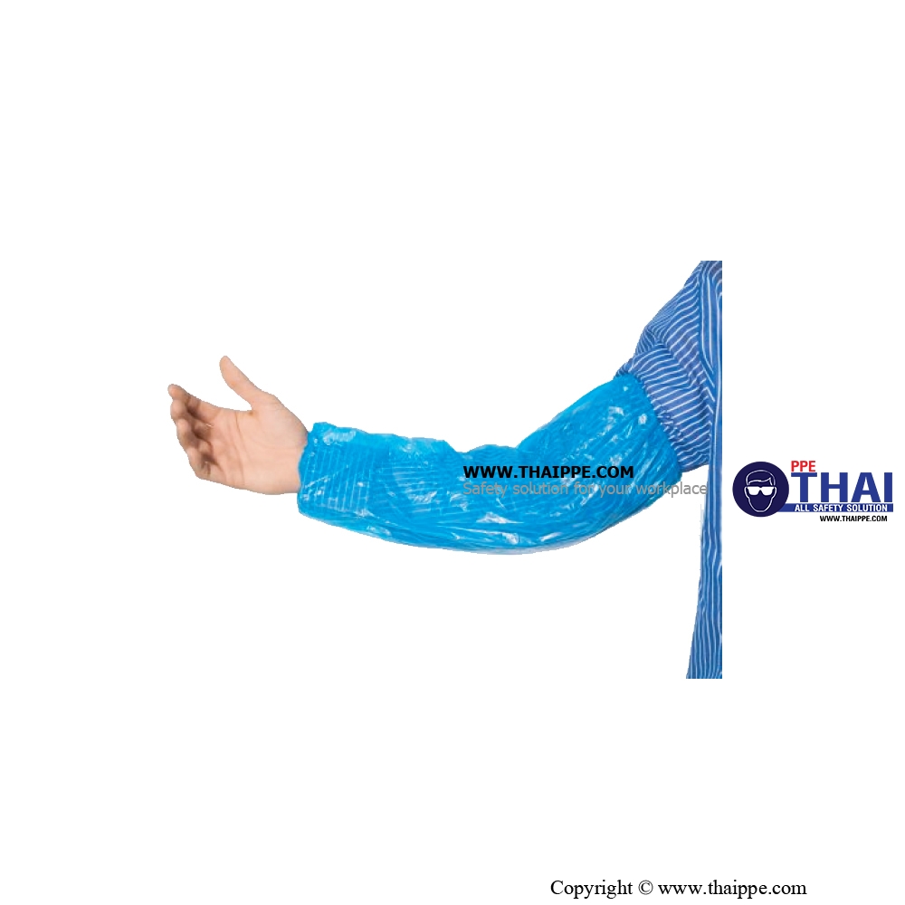 ปลอกแขน PE (50 Pairs : 1 pack) # BESTSAFE