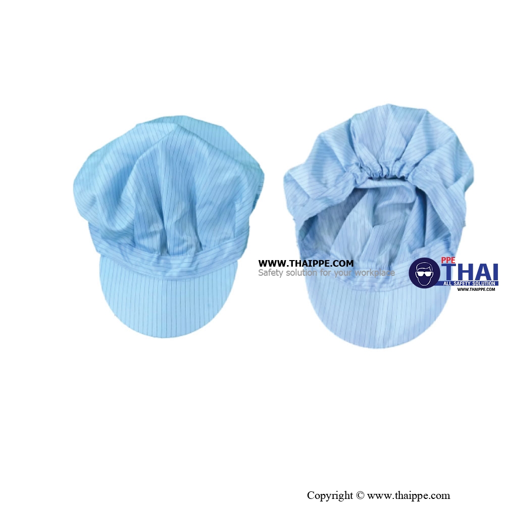 PGM-H-1 # ESD Reusable Cap - Head Cover - หมวกคลุมผม ESD แบบ Cap แบบจีบรอบ (ขยายศรีษะกว้างพิเศษ) สี: ฟ้า #BESTSAFE