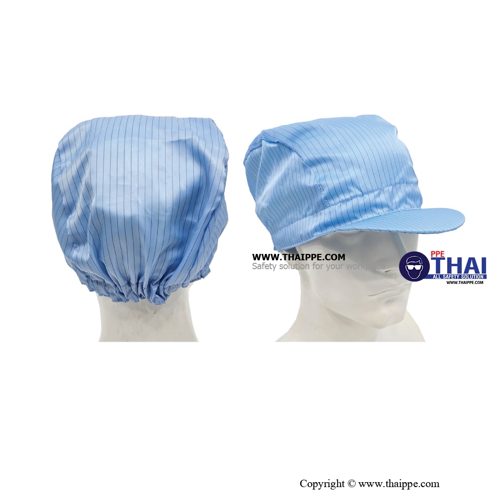 PGM-H-2 # ESD Reusable Cap - Head Cover - หมวกคลุมผม ESD แบบ Cap สี: ฟ้า #BESTSAFE