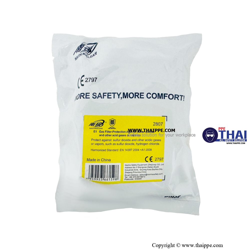 ตลับกรอง 2807 ABEK | OV/AG สำหรับหน้ากากท่อเดี่ยว