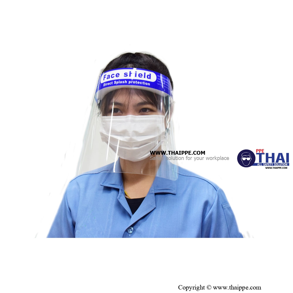 FACE SHIELD หน้ากากใสป้องกันฝุ่นละอองเชื้อโรค ฝุ่นผง ละอองน้ำลาย