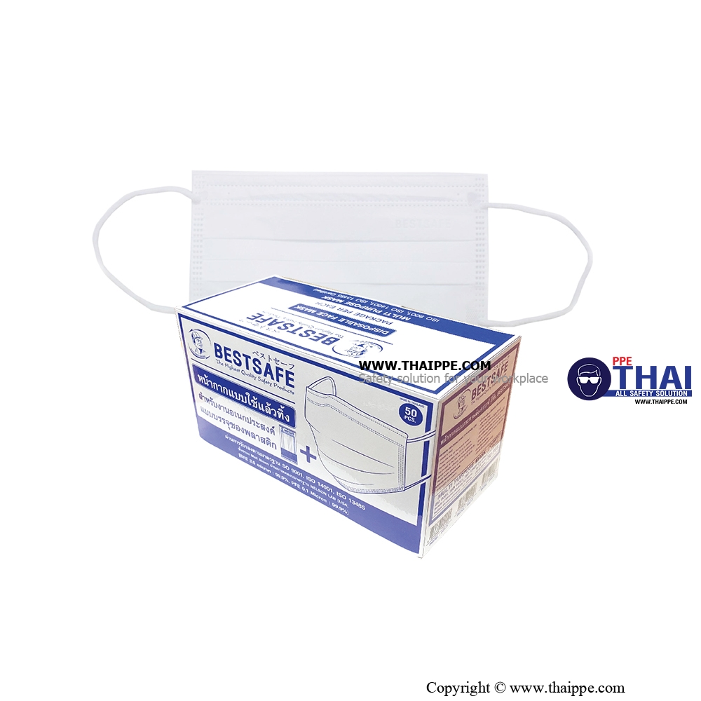 BESTSAFE-033 # 3 Ply mask medical BESTSAFE-033B Box # สีขาว -  ผ้าปิดจมูกกรองฝุ่นกระดาษสำหรับทางการแพทย์ (50ชิ้น/กล่อง)