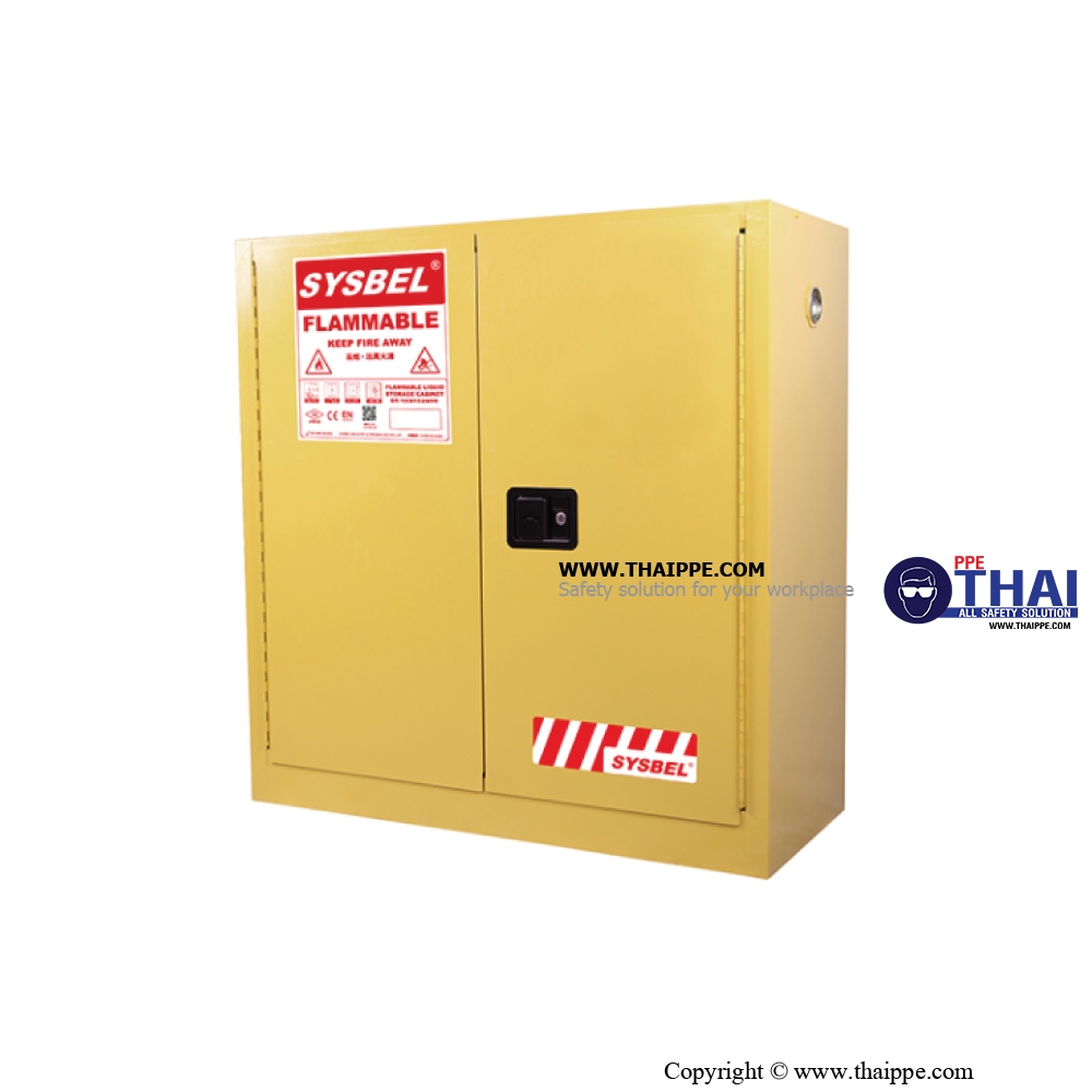 A4) #WA810300 : ตู้สำหรับเก็บของเหลวไวไฟ Flammable Cabinets 114 L 2 door (manual) Certification(FM/CE) Ext dimension  112x109x46 cm.  SYSBEL