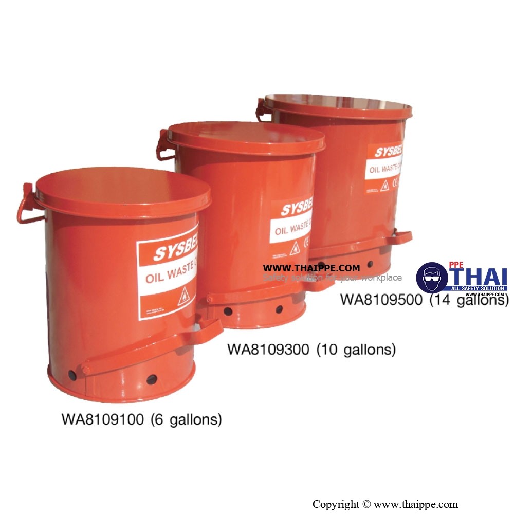 SYSBEL-21 gallon ถังขยะสำหรับเปื้อนเคมี น้ำมัน WA8109700 SYSBEL