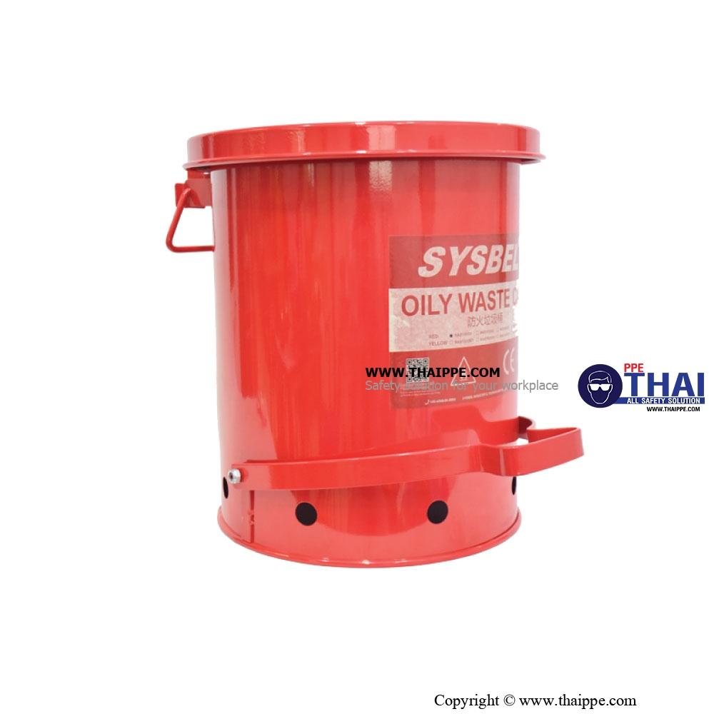 SYSBEL-21 gallon ถังขยะสำหรับเปื้อนเคมี น้ำมัน WA8109700 SYSBEL