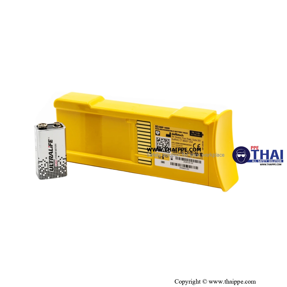 DEFIBTECH-AED #เครื่องกระตุ้นหัวใจด้วยไฟฟ้าชนิดอัตโนมัติ Lifeline DDU-100 (Thai/Englist)