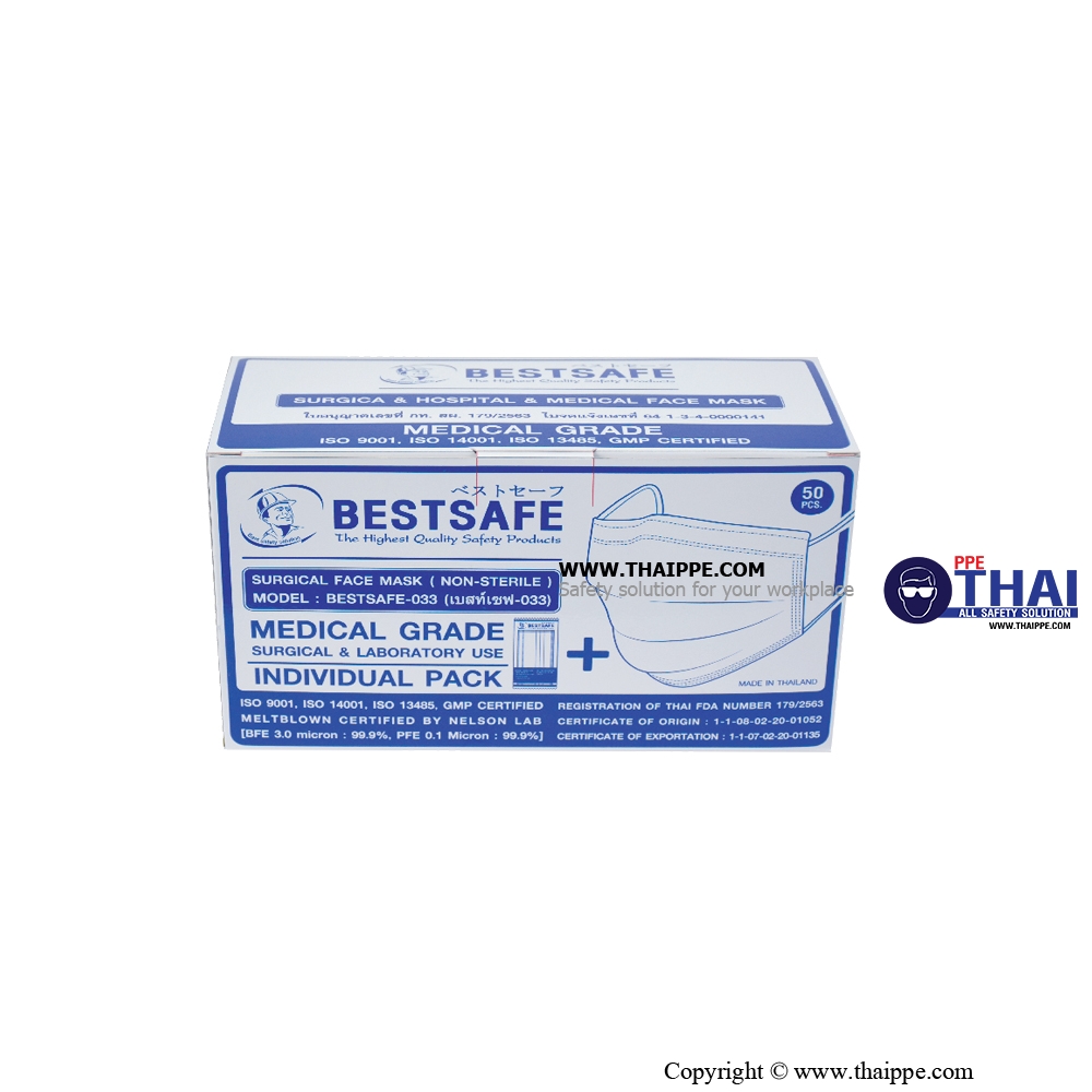 BESTSAFE-033 # 3 Ply mask medical BESTSAFE-033 Plastic Pack # สีขาว - ผ้าปิดจมูกกรองฝุ่นกระดาษสำหรับทางการแพทย์ (50ชิ้น/กล่อง)