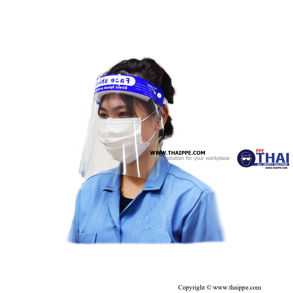 FACE SHIELD หน้ากากใสป้องกันฝุ่นละอองเชื้อโรค ฝุ่นผง ละอองน้ำลาย