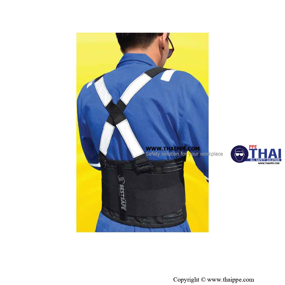 Back support-PREMIUM REFLECTIVE เข็มขัดพยุงหลัง #BESTSAFE Size:  S