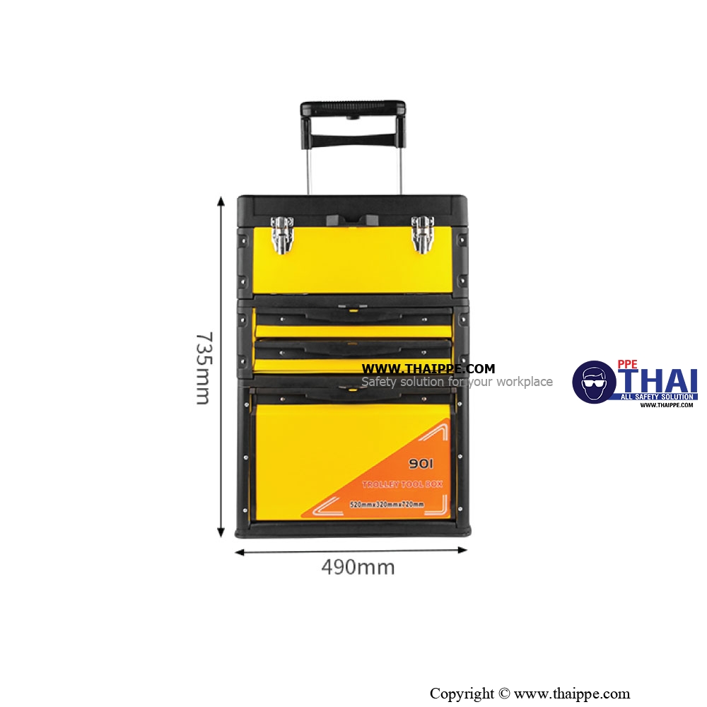 BD-B901 Mobile Lockout Station กล่องเครื่องมือแบบพกพา